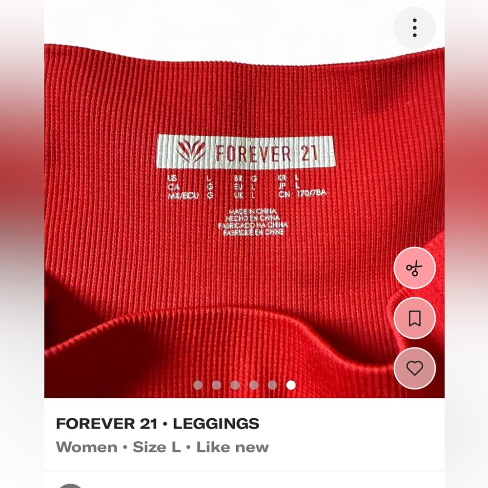 Forever 21 Women's Red Leggings & Cropped Jacket - Picture 5 of 5
